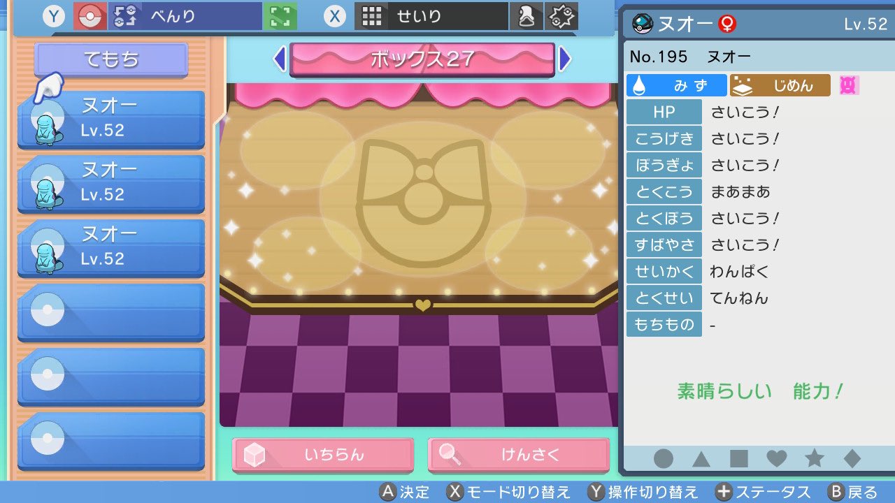 ヤマト Ofbjxaffa72hmlf Twitter