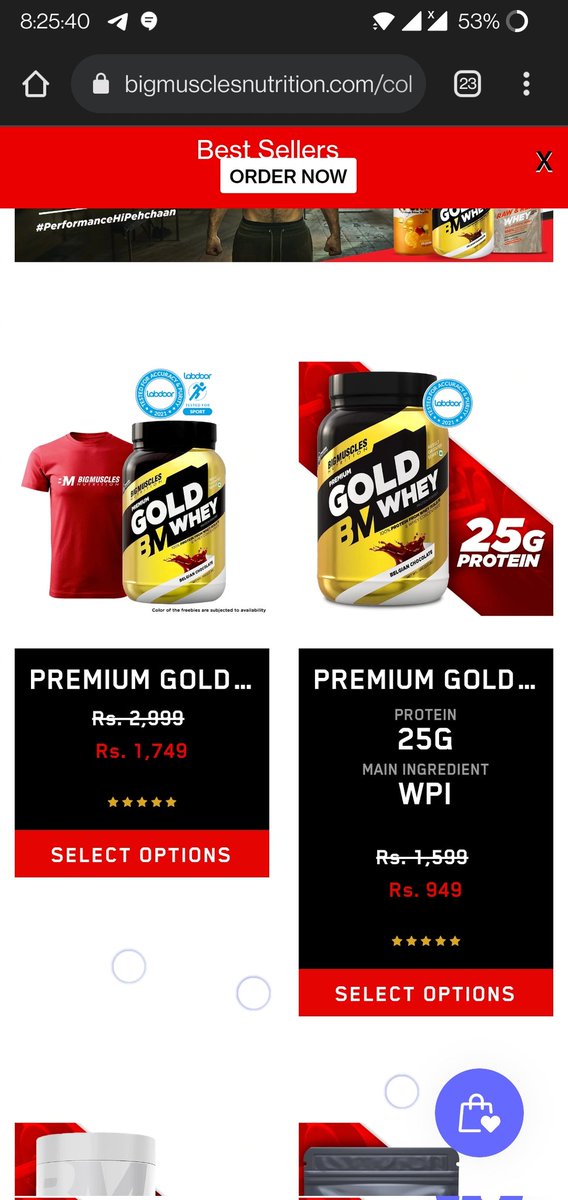 Abhimanyu (TTS) tweet media