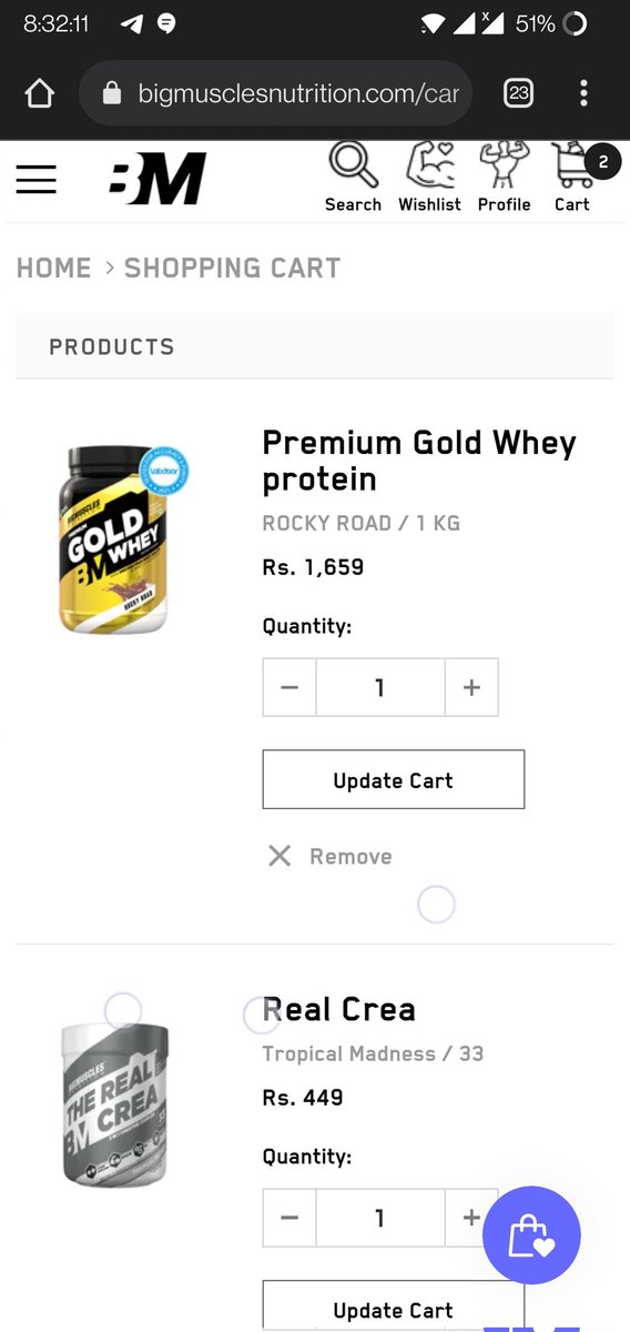 Abhimanyu (TTS) tweet media