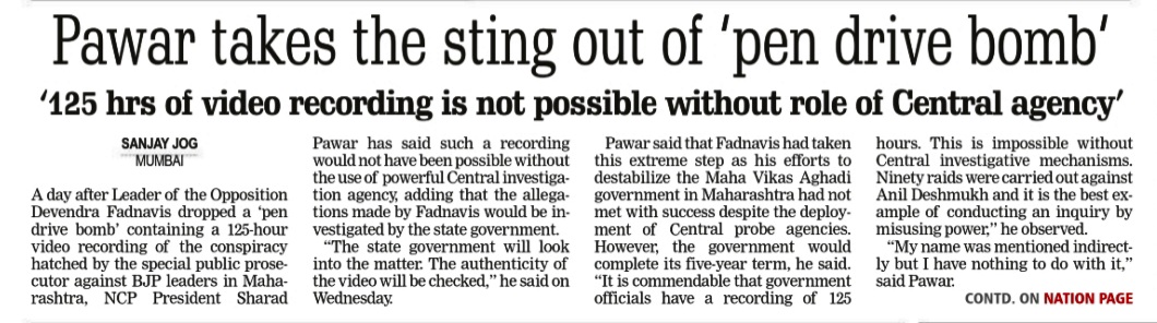 SanjayJog7's tweet photo. .@PawarSpeaks on #pendrivebomb by.@Dev_Fadnavis
.@fpjindia https://t.co/NF9YrJtZiy