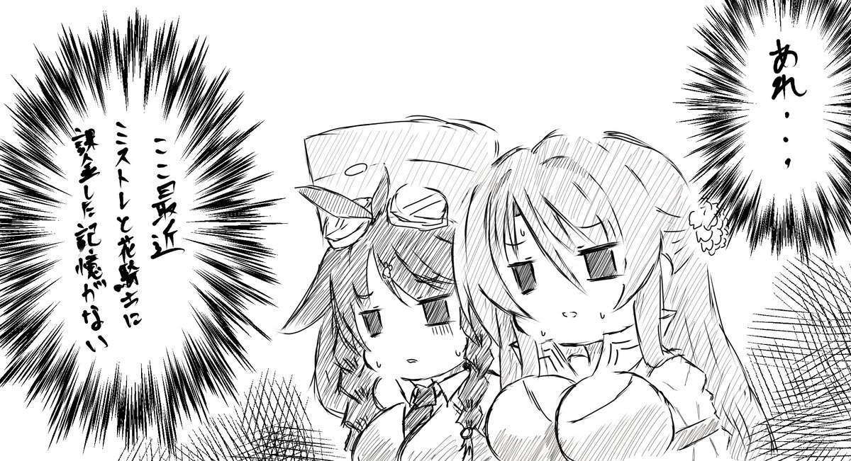 最近のチワワ事情 