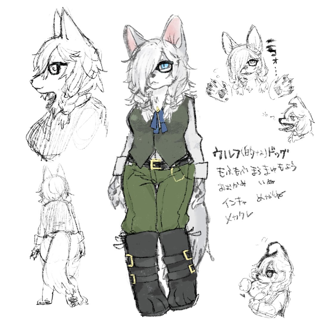 むちもふ食堂 tweet media