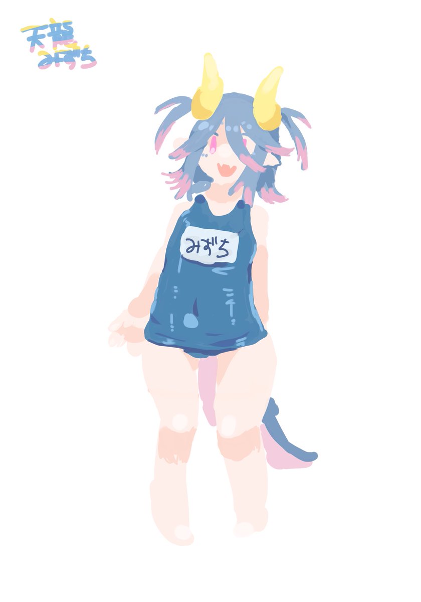 むちもふ食堂 tweet media