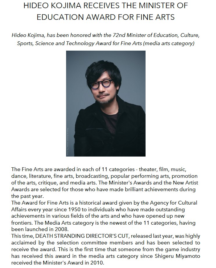 KOJIMA PRODUCTIONS (Eng) on X: Hideo Kojima Receives the Minister of  Education Award for Fine Arts from the Agency of Cultural Affairs,  Government of Japan. #AgencyforCulturalAffairs  / X