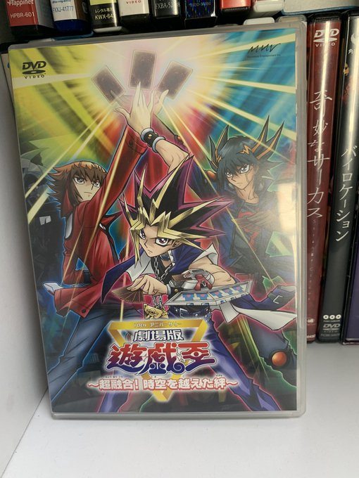 ﾏﾀ ﾀﾝｺﾞ Definitive Edition S Recent Tweets 7 Whotwi Graphical Twitter Analysis