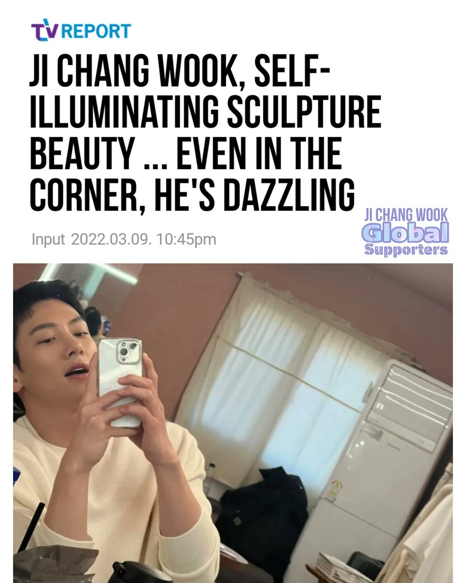 JCWGlobalSup's tweet photo. Ji Chang Wook's illuminating beauty strikes the headlines! 😍💕👏👏👏

https://t.co/DIoSE2LQwv

#지창욱 #Jichangwook #JCW #チチャンウク #池昌旭  #LovestruckInTheCity  #TheSoundofMagic #안나라수마나라
#TellMeYourWishDrama #당신이소원을말하면 #jcwglobalsupporters https://t.co/0LxdvpEO6v