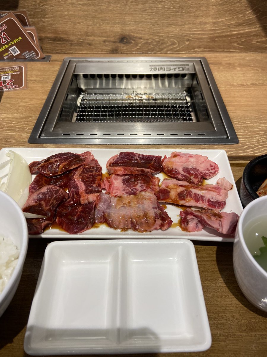 ボッチには最適やな😋

味はまぁまぁw
量は200gで、少食の人の腹8分目くらい