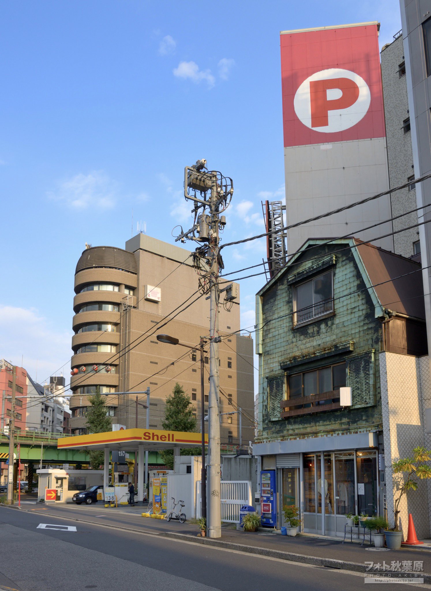 Shotgun Shotgun Mmd Twitter