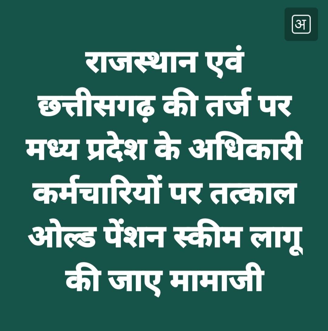 BPS_01's tweet photo. Only OPS https://t.co/cFLAMLNydC