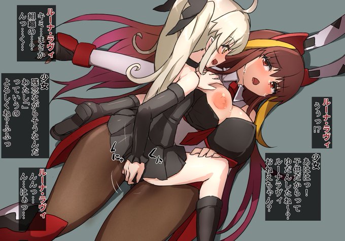 名前を考えるのが苦手なので
いつも5年かかります 