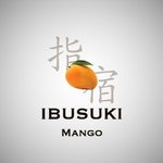 鹿児島 砂むし温泉 指宿白水館(Hakusuikan)のツイート画像