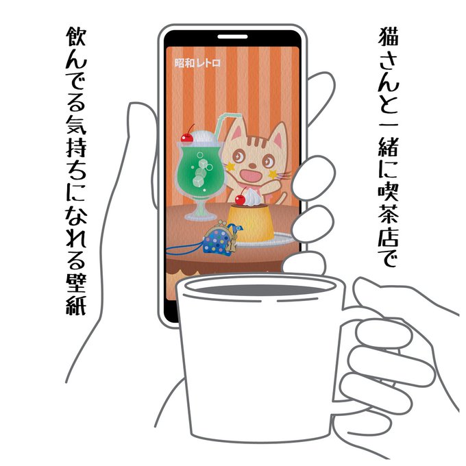 壁紙のtwitterイラスト検索結果 壁紙のtwitterイラスト検索結果