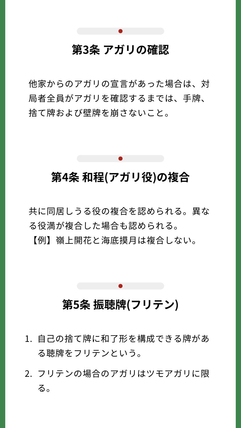 S944tmwswnivcm