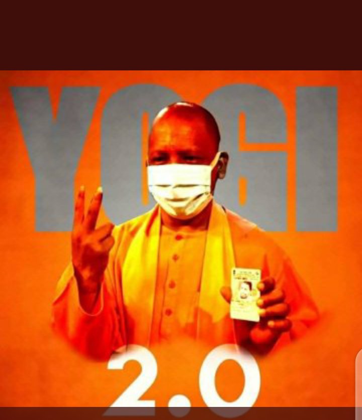 VipulRaiVIP's tweet photo. राज तिलक की करो तैयारी ,आ रहे है फिर भगवाधारी।💯💯🎉🎉 @myogiadityanath @yadavakhilesh #YogiAdityanath #AkhileshYadav #UPElectionResult2022 #BJPWinningUP https://t.co/zXg3A0M4WR
