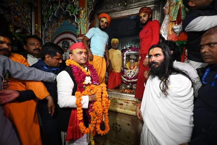 <a href="/yadavakhilesh/">Akhilesh Yadav</a> अग्रिम शुभकामनाएं भैया🙏🙏

जो भी हो भैया आपने जो बीएड टीईटी2011 के लिए जो स्नेह दिया उसके लिए हम सभी जीवन भर आपको धन्यवाद आभारी रहेंगे मान्यवर बड़े भाई।
बहन का दिल से दुवाएं❤️❤️🙏🙏🙏🙌
#BEdTET2011_जय_अखिलेश_तय_अखिलेश