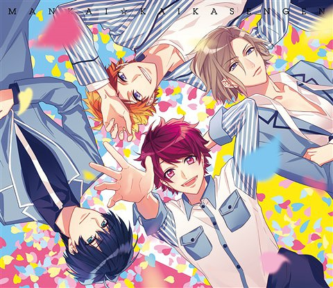 We know today is a difficult day for all of our directors, but please know that we will still be here for you all! It is sad to say goodbye but "The show must go on!" Maybe someday we will meet them all again, for now though, let's send them off with a smile! #ThankYouA3EN