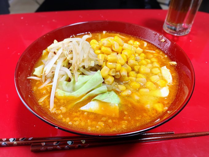味噌ラーメンのtwitterイラスト検索結果 古い順 味噌ラーメンのtwitterイラスト検索結果 古い順