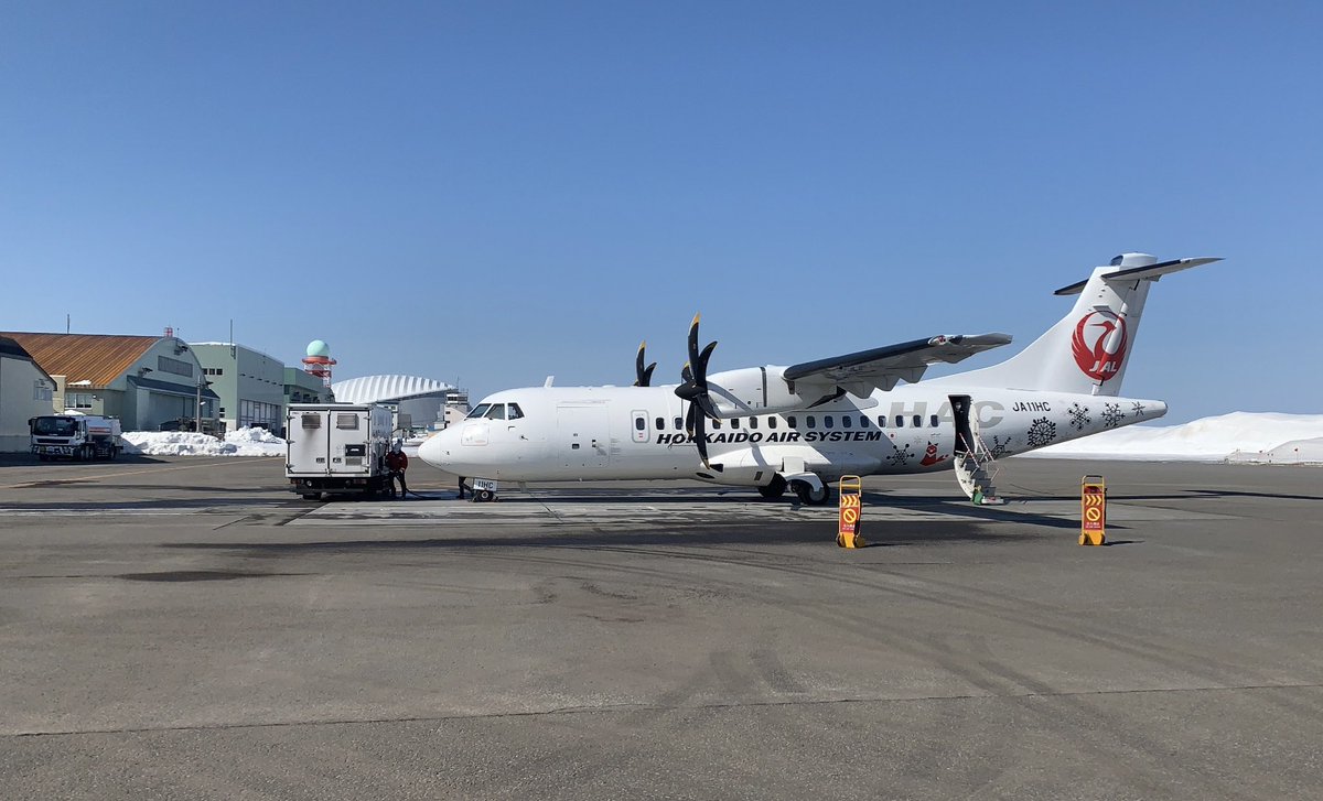 ski_daisuke's tweet photo. 初のATR！
SAABよりかなり広くて良き✈️ https://t.co/Du9YFanoJG