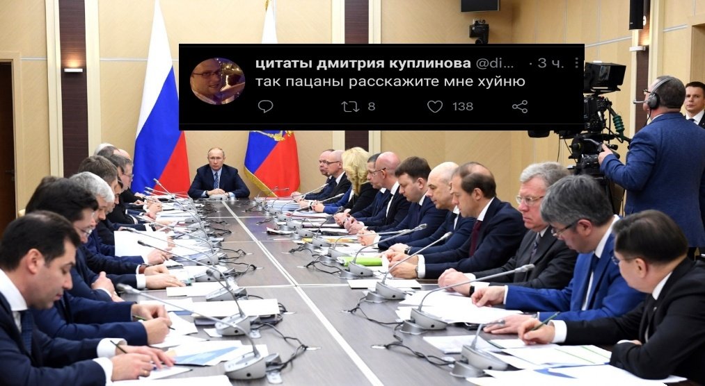 Анна из Кема и Че в LA🤍💙🤍 (@blyatplz_) on Twitter photo 