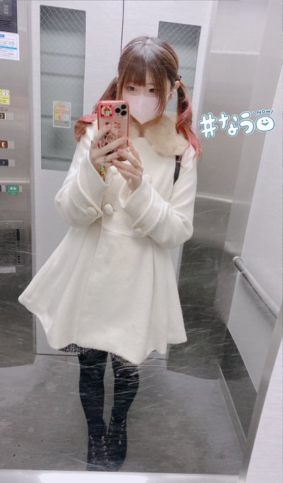 Twitterのコスプレ画像27