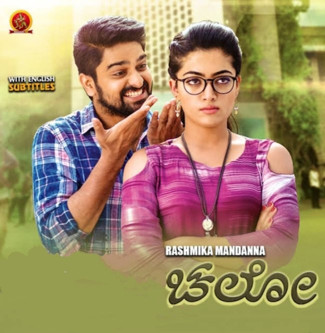 Shrikrishna_13's tweet image. YouTube Premiere:

Kannada Dubbed Version Of Telugu Rom-com Film #Chalo(2018) Now Streaming On YouTube

Link:youtu.be/SAYIz0FKsZw

IMDb: 6.3/10

#NagaShourya #RashmikaMandanna #KannadaDubbed