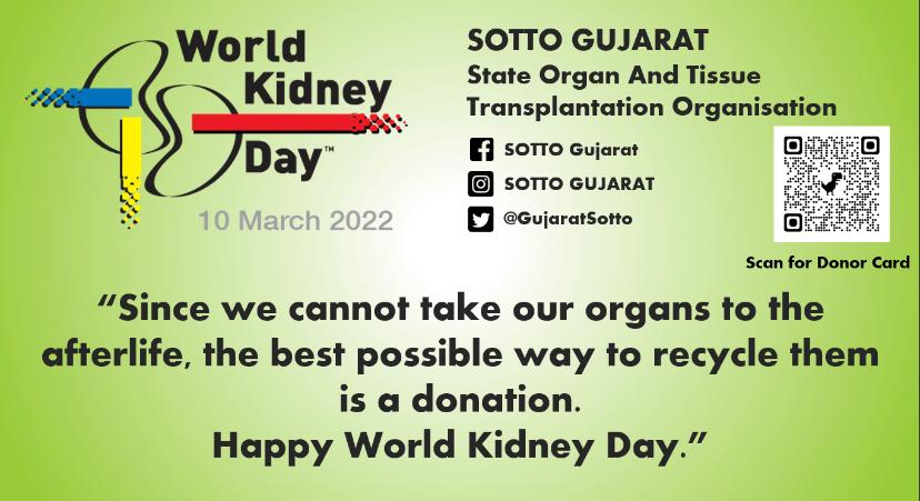 Happy World Kidney Day.
One Donation = Eight life