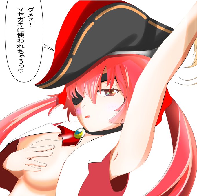 #みんなの推しの初描き絵と最近の絵を見せて欲しい1年半、マリン船長だけで180枚。一念鬼神に通ず。推しは偉大だなぁ。 