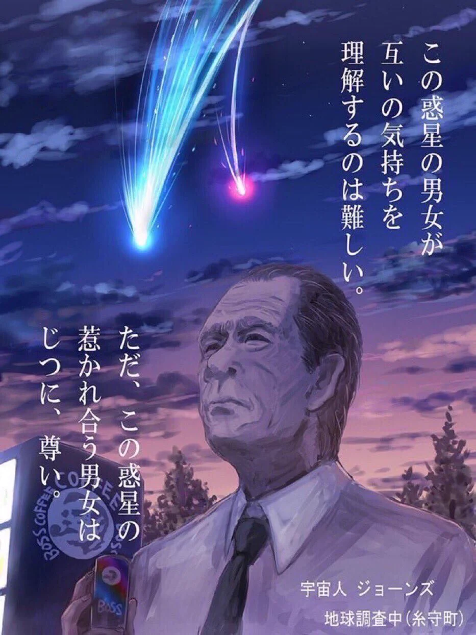 @perico_op は、好き 