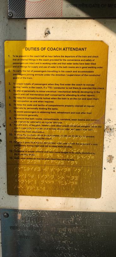 Know the #indian_railways
<a href="/RailForum_in/">Indian Railway Forum</a> <a href="/IRCTCofficial/">IRCTC</a> 
#travel_more