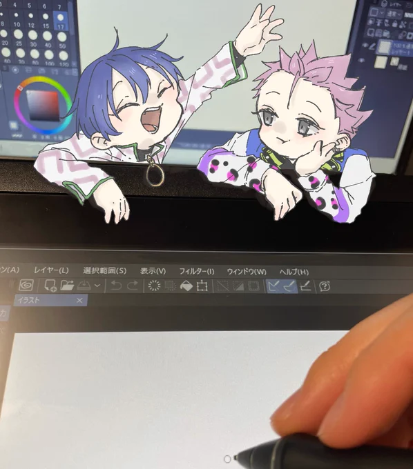 #さるいおの日
おさなな……🥺ིྀ (再掲) 