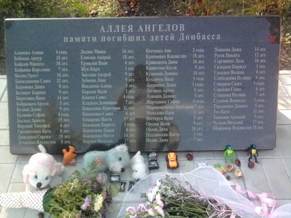 AndrasMe's tweet photo. @AnAngelinSpain This is a memorial to the dead children who were killed by the Ukrainian Nazis in Donbass. Nazis who are now in the government of Ukraine. https://t.co/BgBdbeuZxE