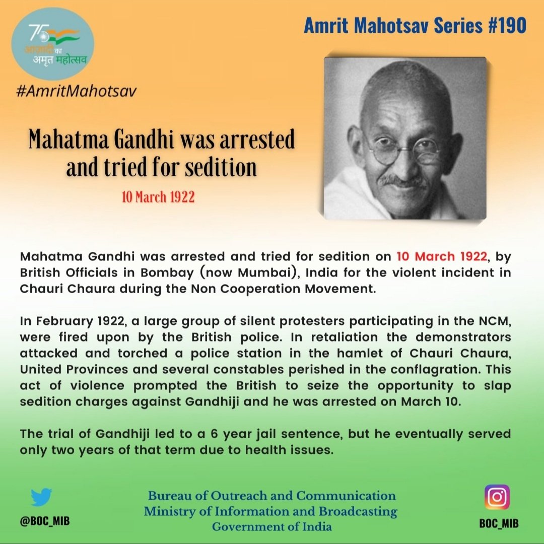Central Bureau of Communication, Uttar PradeshさんはTwitterを使っています: 「▶️ This day is marked as an important day in the history of India's independence. ⏩ On 10 March 1922, Mahatma Gandhi was arrested &amp; tried