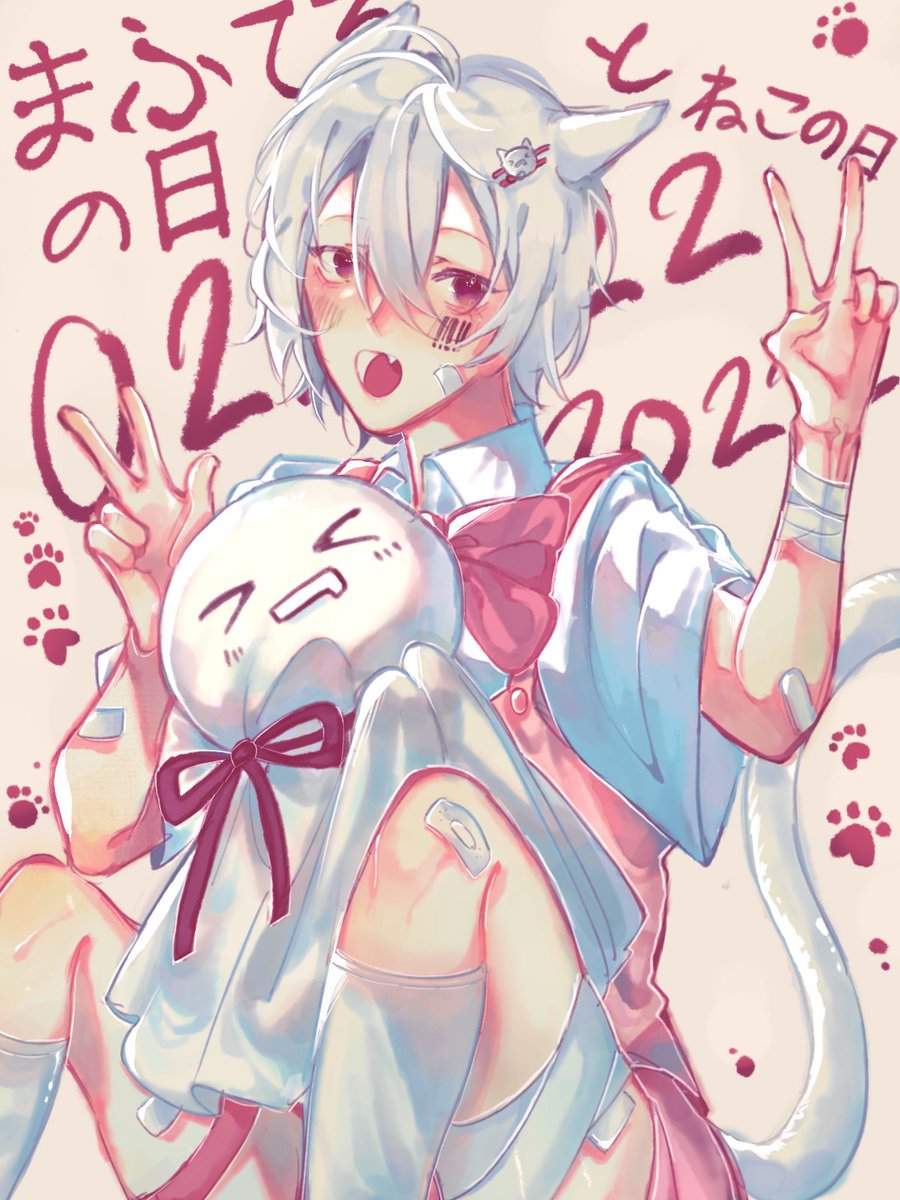 キヨ ꪔ̤̮ 🌷 tweet media