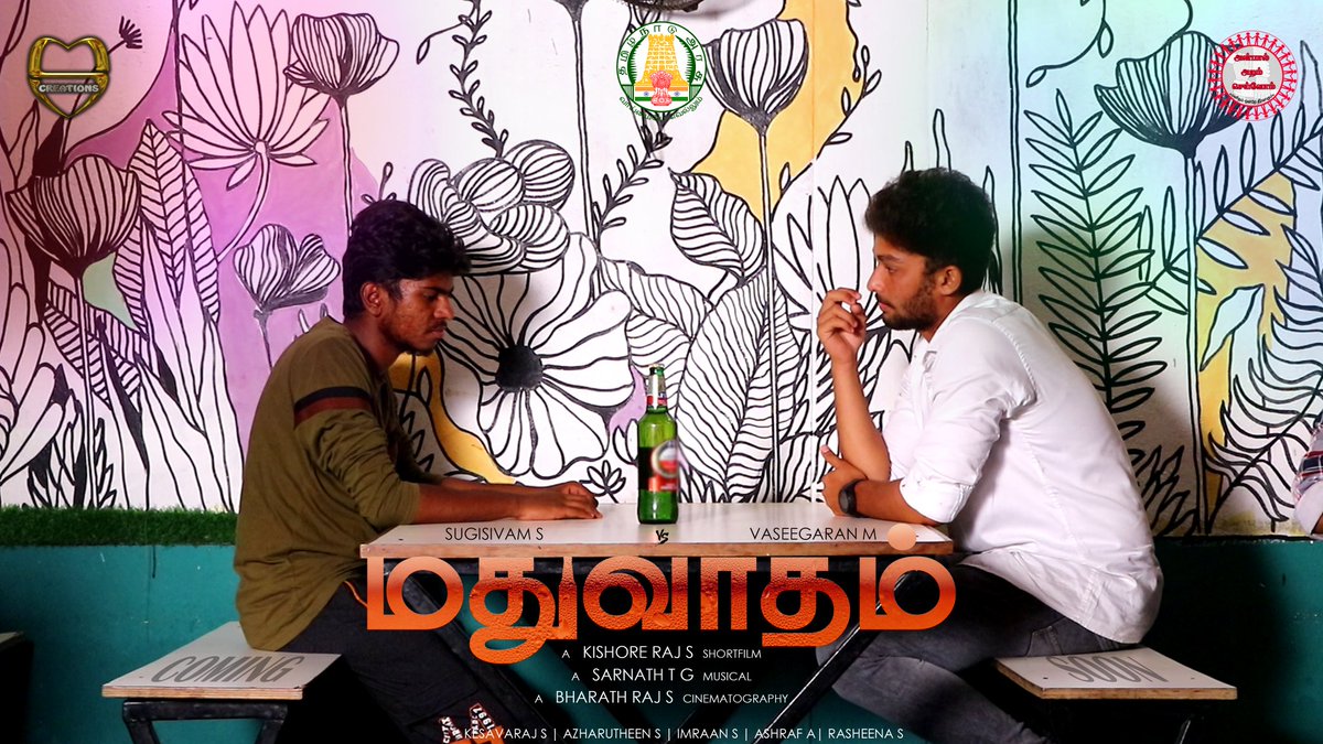 Sugisivam_'s tweet photo. #madhuvatham will be out soon
#screations https://t.co/sFzZ7dIkuX