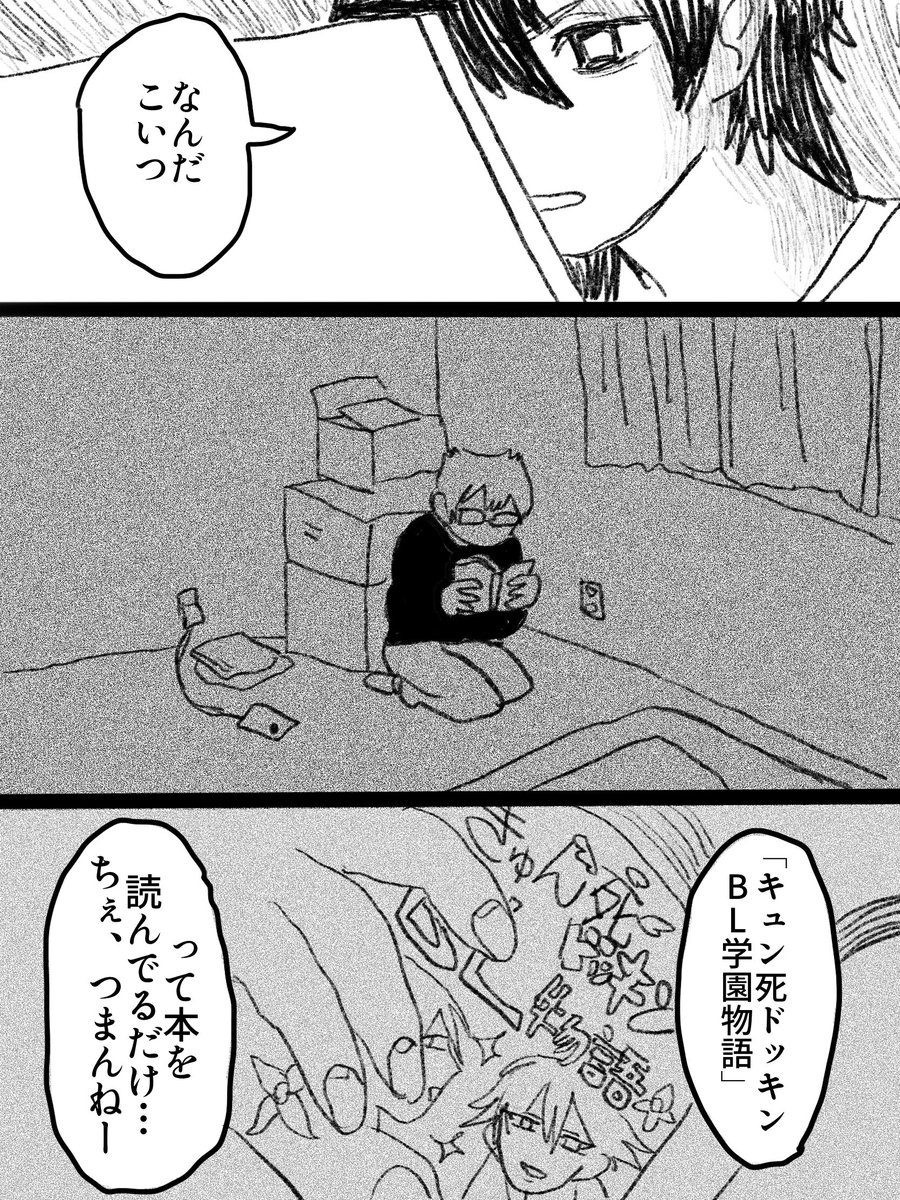 (2/6) 