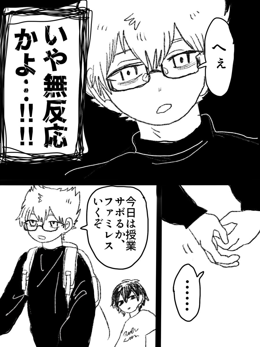 (3/6) 