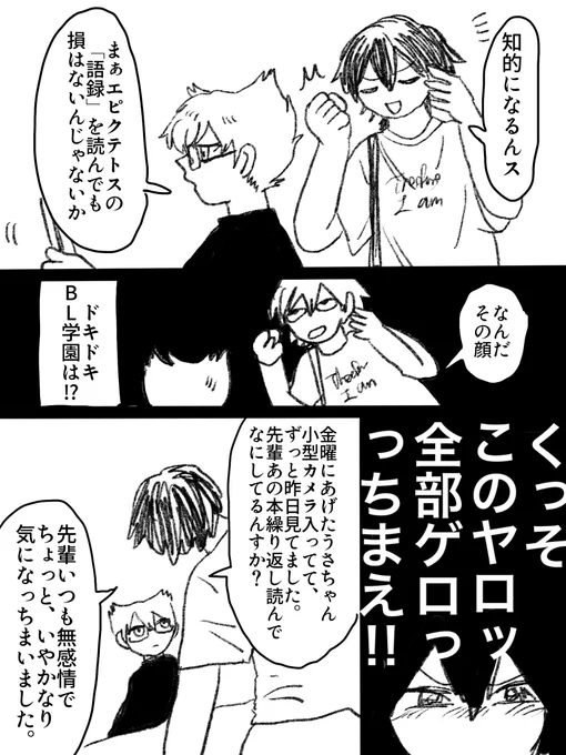 (3/6) 