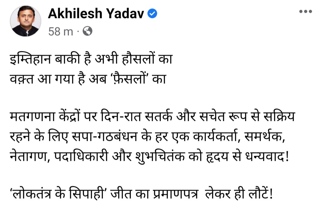 DrRajpalKashyap's tweet photo. https://t.co/9Xqd4YTEFC