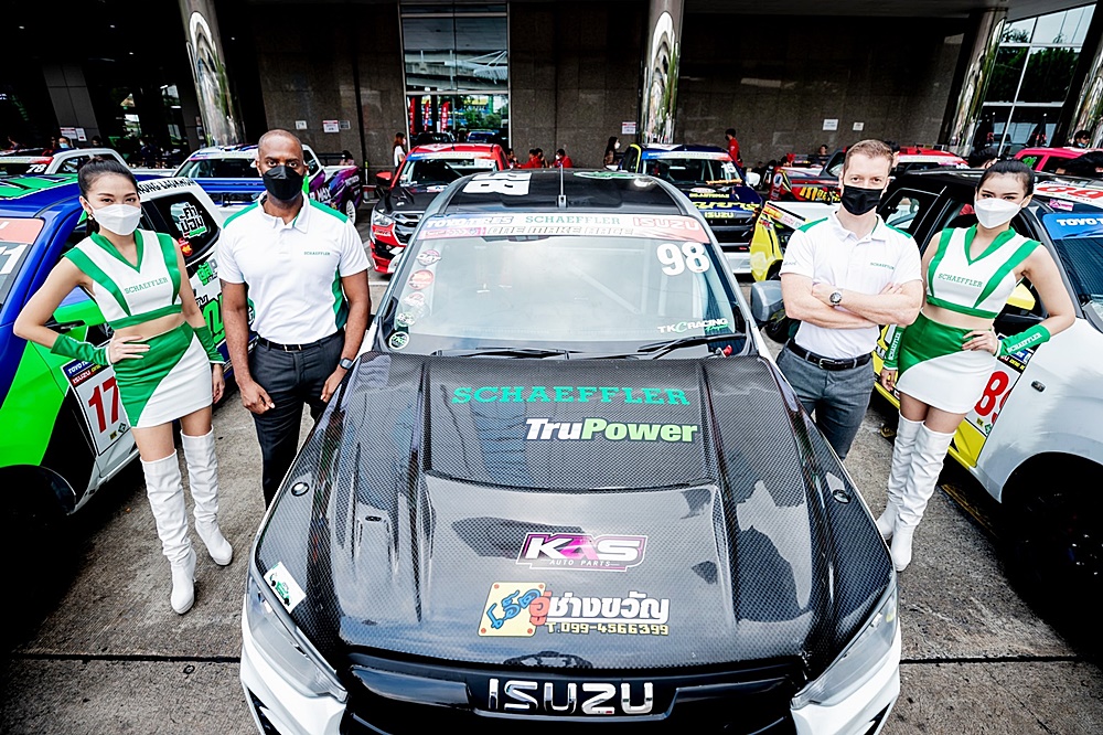 HiMotorSports's tweet photo. “แชฟฟ์เลอร์” รุกวงการมอเตอร์สปอร์ตไทยเต็มตัว ประกาศสานต่อความสำเร็จปีที่ 2 กับโปรเจ็���ระดับบิ๊ก
https://t.co/Sw0tMaCmxQ
#แชฟฟ์เลอร์ #IsuzuOneMakeRace2022 #ToyoTiresSchaefflerRacingCarThailand2022 https://t.co/LglgnkO9u1