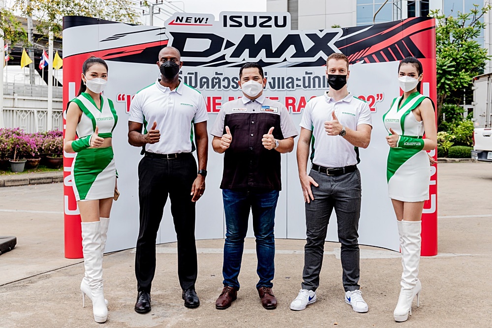 HiMotorSports's tweet photo. “แชฟฟ์เลอร์” รุกวงการมอเตอร์สปอร์ตไทยเต็มตัว ประกาศสานต่อความสำเร็จปีที่ 2 กับโปรเจ็���ระดับบิ๊ก
https://t.co/Sw0tMaCmxQ
#แชฟฟ์เลอร์ #IsuzuOneMakeRace2022 #ToyoTiresSchaefflerRacingCarThailand2022 https://t.co/LglgnkO9u1