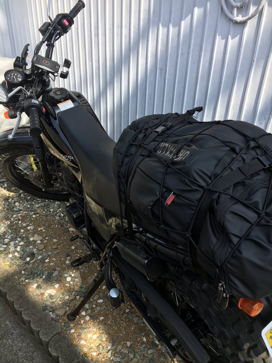 susanderax's tweet photo. うっしゃ出発

＃初心者ツーリング
#TW225
#初の下呂温泉
#事故りませんように https://t.co/MxxPyhm0pg