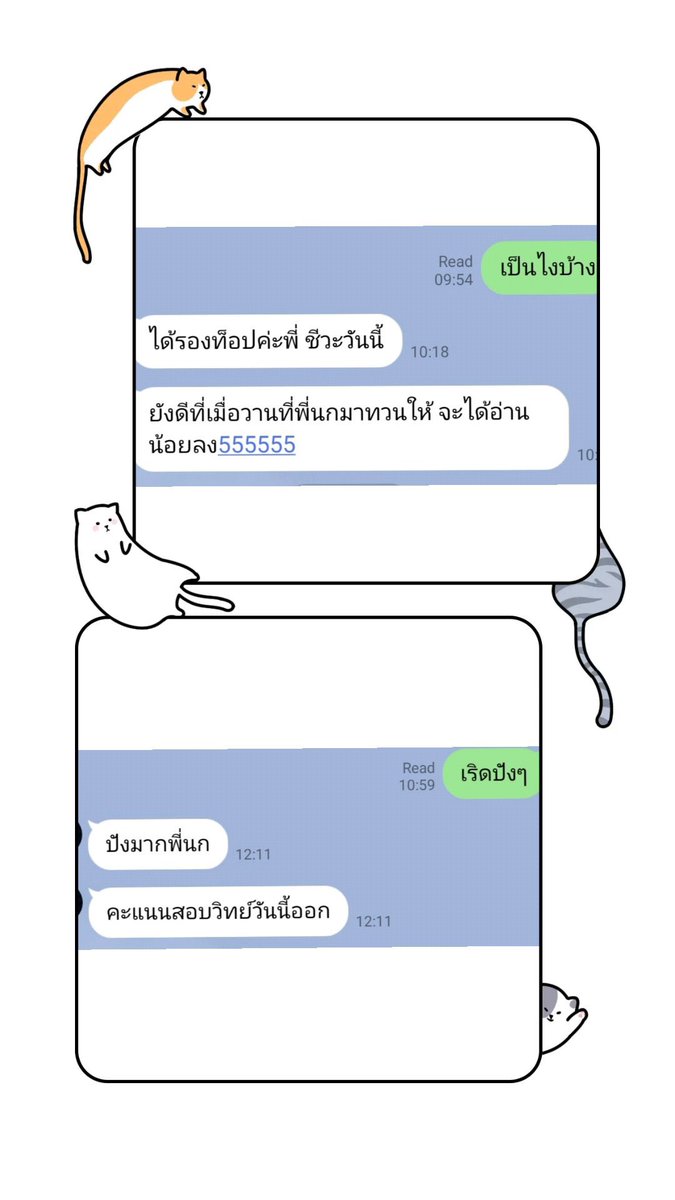TutorNb's tweet image. Thank you so much for all comments and good positive vibes 💙❤️😍 
Ielts/ GED/CUATs/SAT/ IGCSE/IB /A-level /AP/Bmat/Mcat/ ฟิเคมีชีวะ คณิต/ pls dm for more details ปรับพื้นฐาน/ตะลุยโจทย์  🥳🍀#สอบged #ติวsat #หาติวเตอร์ #ติวเตอร์ #สอนพิเศษ #เรียนพิเศษ #ติวสอบ #เรียนออนไลน์ #dek65