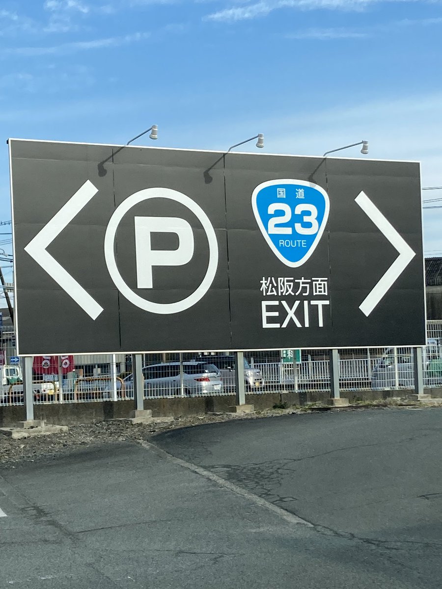 paaako85's tweet image. 助けてください💦

このコードはどう表示されますか？
教えてください。

 #プログラミング初心者
 #駆け出しエンジニアと繋がりたい
#HTML勉強中
#codechallenger
#codebegin