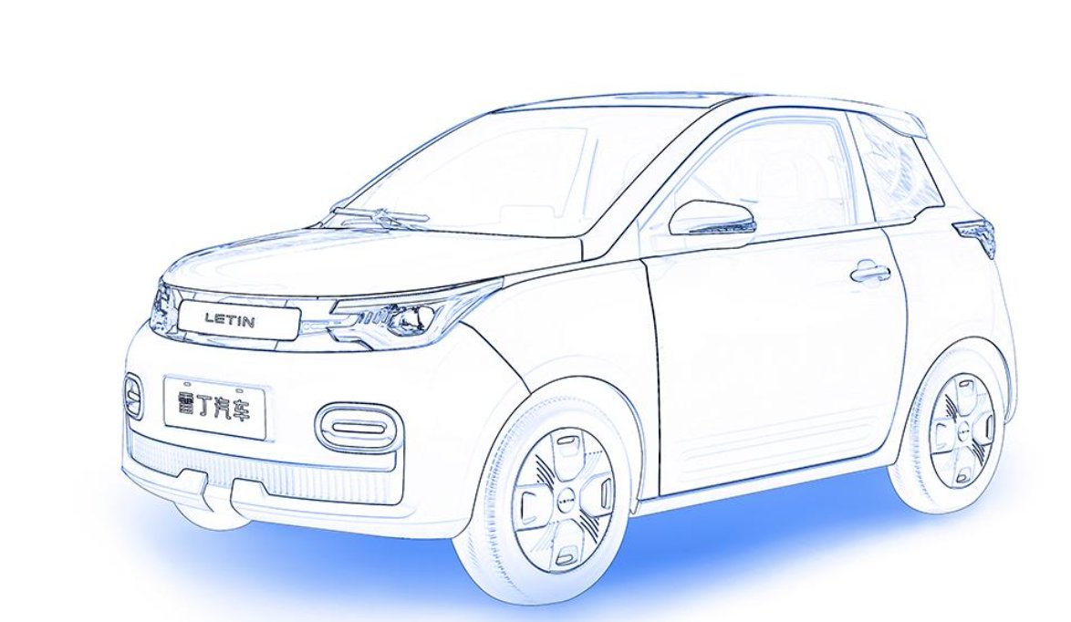 DKurac's tweet photo. New #Letin model design drawings leaked online, the model rumored to be presented Q1.
(ZHEV) https://t.co/ueWUkctoKv