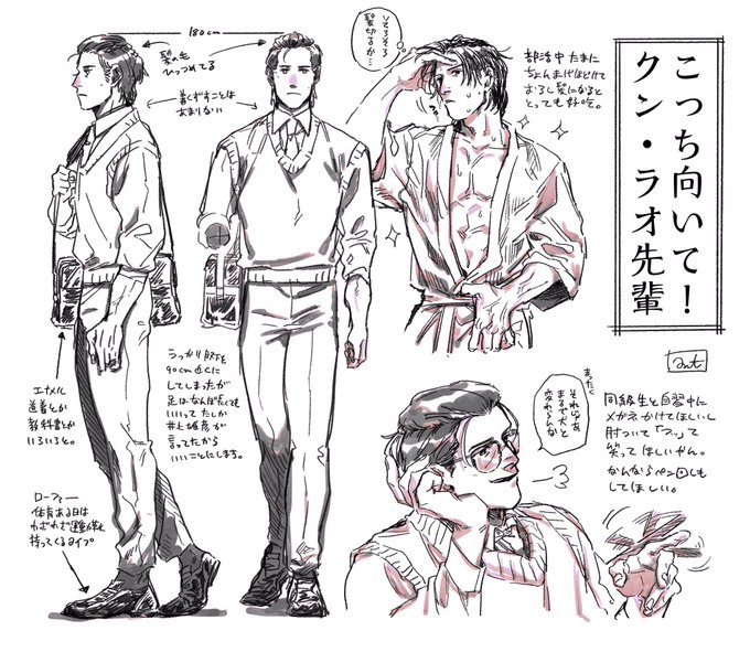 ちょっと盛りすぎた 中の人がずるすぎるんだよ https://t.co/XE12zqOtWH 