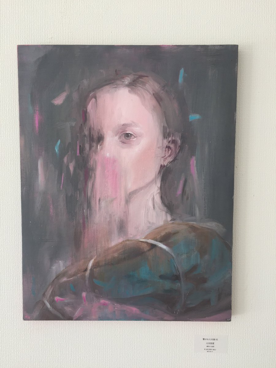 ArtImplexus's tweet photo. 写実絵画のさきがけ展No.5-1
展示期間も残すところ3日となりました。東北では見る機会の少ない素晴らしい作家さん達です。
どうぞ、自然光の中で、ご鑑賞頂ければ幸いです。
12日(土)まで。
#小野隆生
#大河原愛
#盛岡ギャラリー
#岩手画廊
#写実絵画のさきがけ
#インプレクサス
#implexus art https://t.co/2eEj60ZOFZ