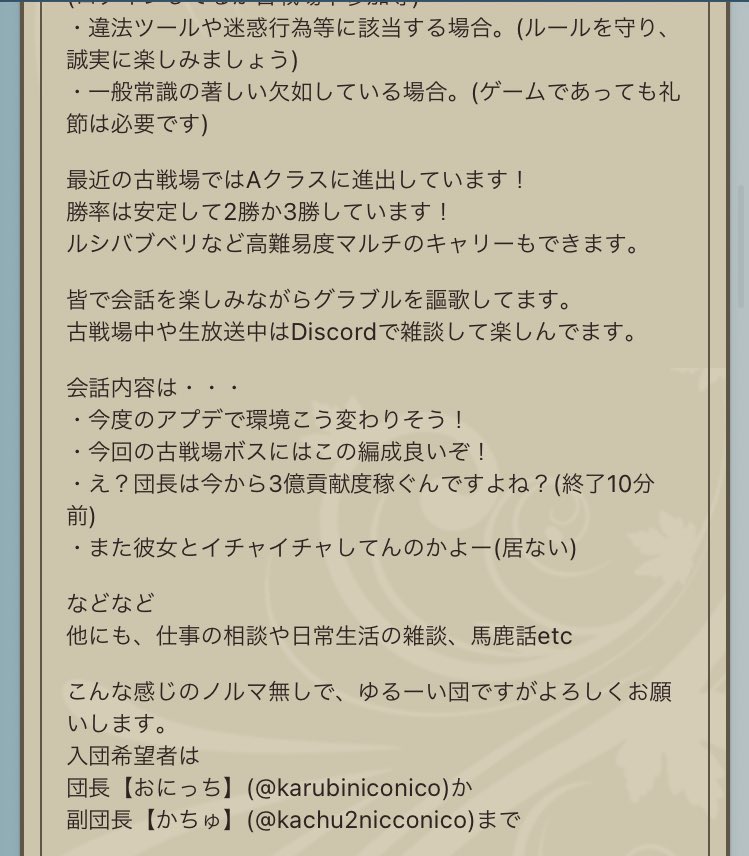 特価商品 ゆちゆちさん専用 品質が完璧 - www.annuaire-traducteur
