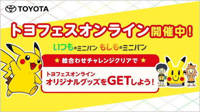 ポケモン金銀 攻略wiki ポケットモンスター 金 銀 クリスタル 攻略wiki ヘイグ攻略まとめwiki
