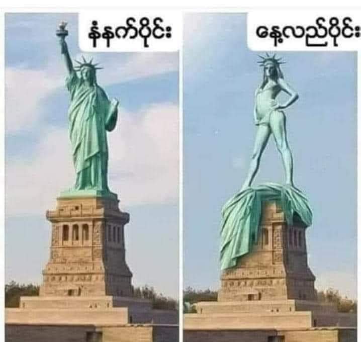 TreasureOo7's tweet photo. ရာသီဥတုက ပူလာပြီလေ 😂 https://t.co/Er76DFeGWm