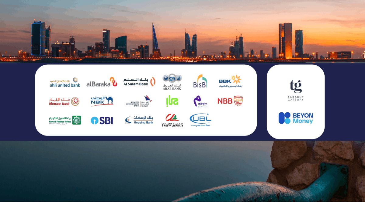 FintechBHR's tweet photo. Open Banking APIs, AI Among Top Fintech Trends in Bahrain this Year https://t.co/soMA955Bna @TarabutGateway @beyonmoney @AhliUnitedBank @AlBarakaPak @AlSalamBankBH @Ithmaarbankbh  #fintech #Bahrain #openbanking #banking #MiddlEast https://t.co/ZBqpEwLBrq